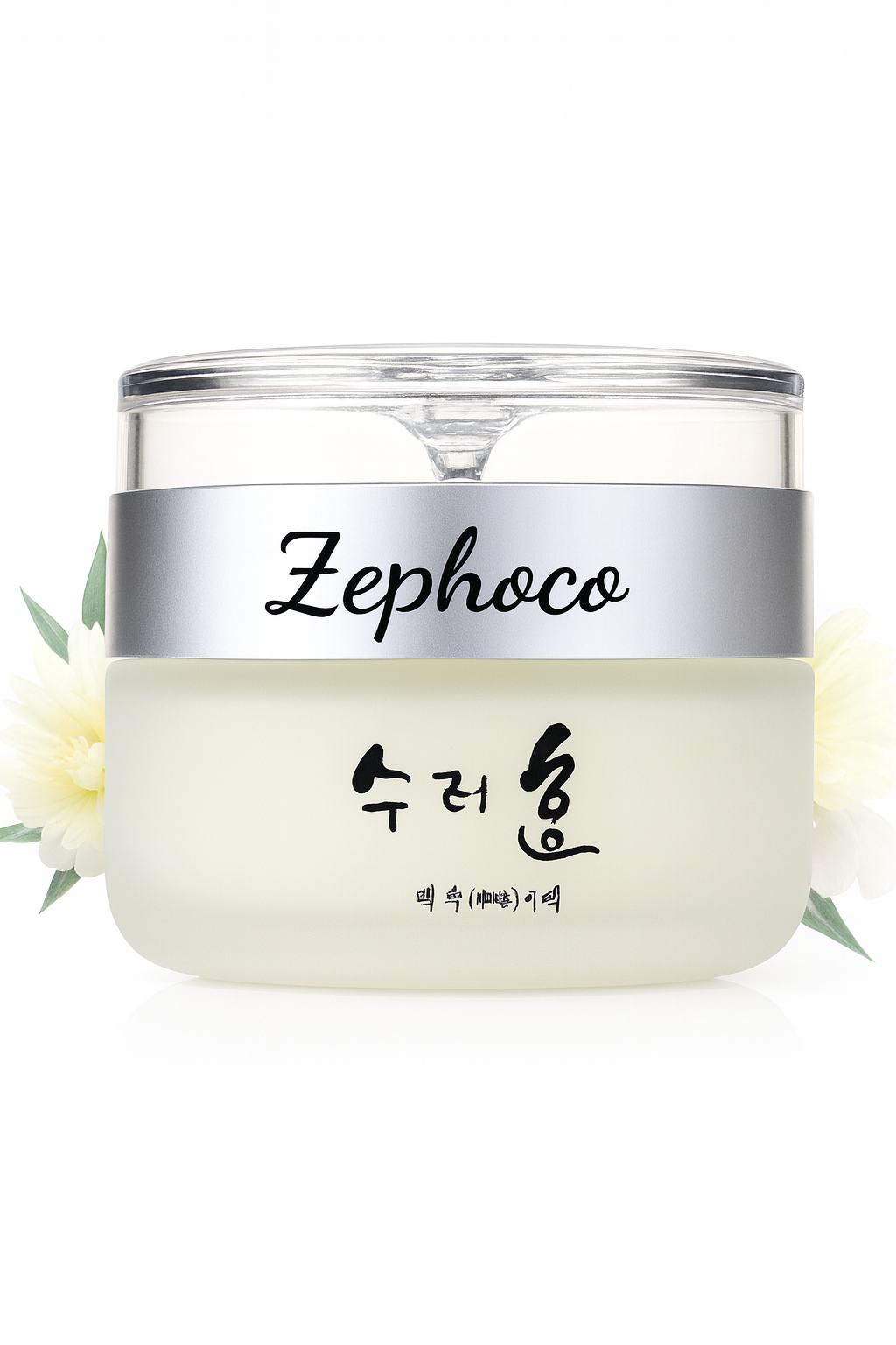 Radiant Glow Collagen Cream™